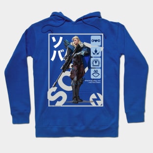 STREET SHARPSHOOTER Hoodie